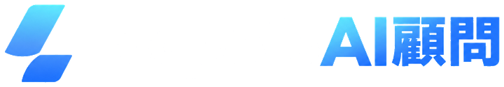 LeapAIのAI顧問