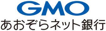 GMOあおぞらネット銀行