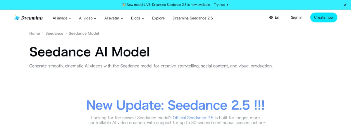 Dreamina公式サイトのSeedance AI Model紹介ページ