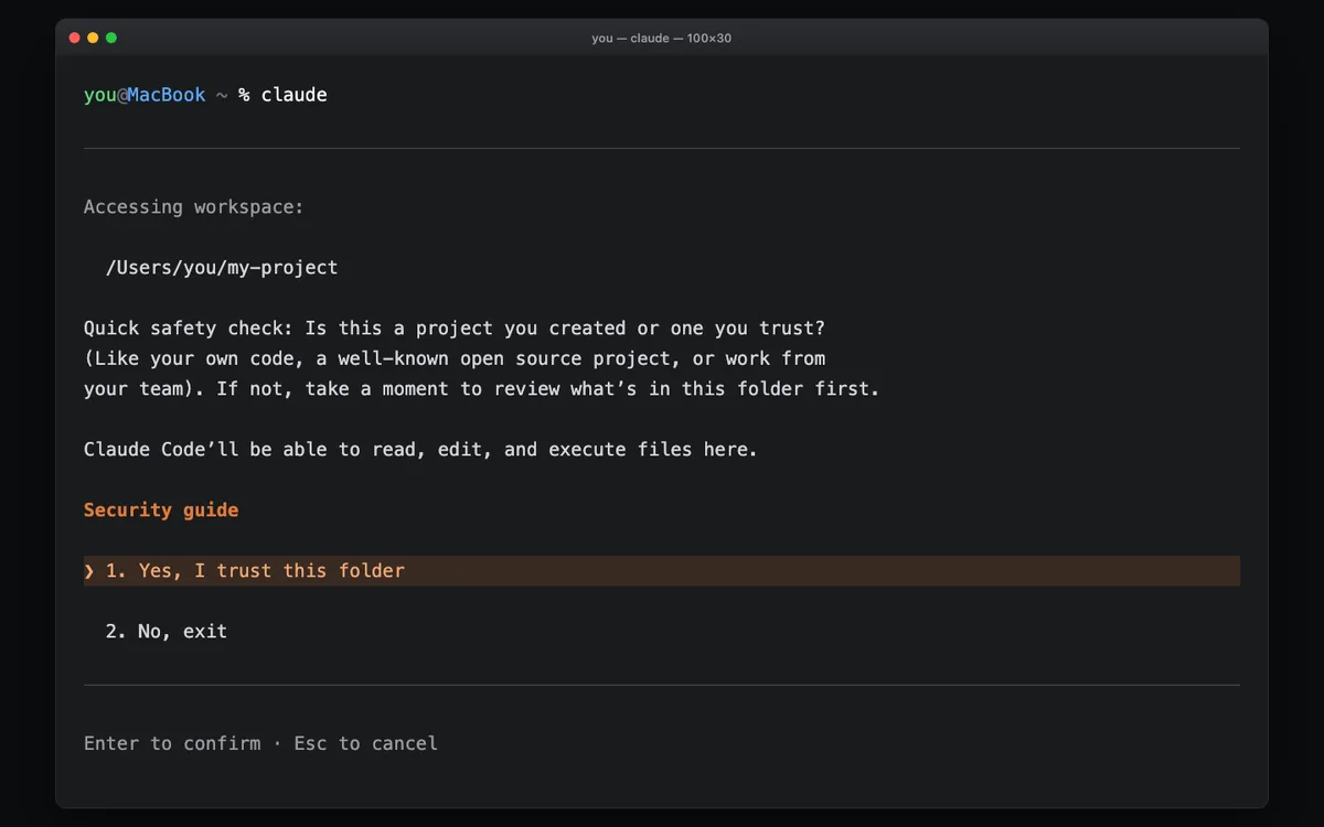 新規ディレクトリでclaudeを初回起動した際に表示される、フォルダを信頼するかどうかを確認するプロンプト画面。Yes, I trust this folderとNo, exitの2択が表示されている