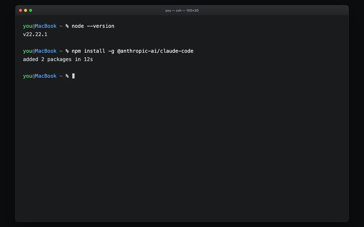 ターミナルでnode --versionを実行しv22.22.1と表示された後、npm install -g @anthropic-ai/claude-codeを実行してインストールが完了した実際の画面