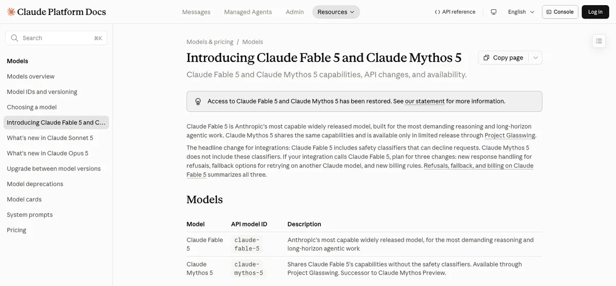 Claude Platform公式ドキュメントのモデル一覧ページ（Claude Fable 5のAPIモデルID表記）