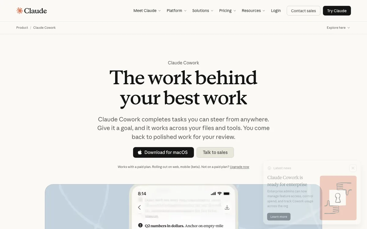 Anthropic公式サイトのClaude Cowork製品ページのトップ画面