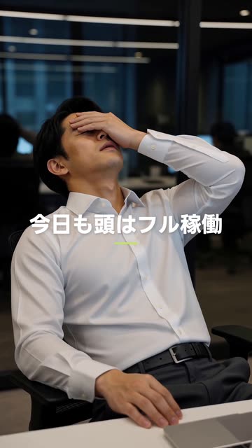 フィットネスジムの制作サンプルを見る