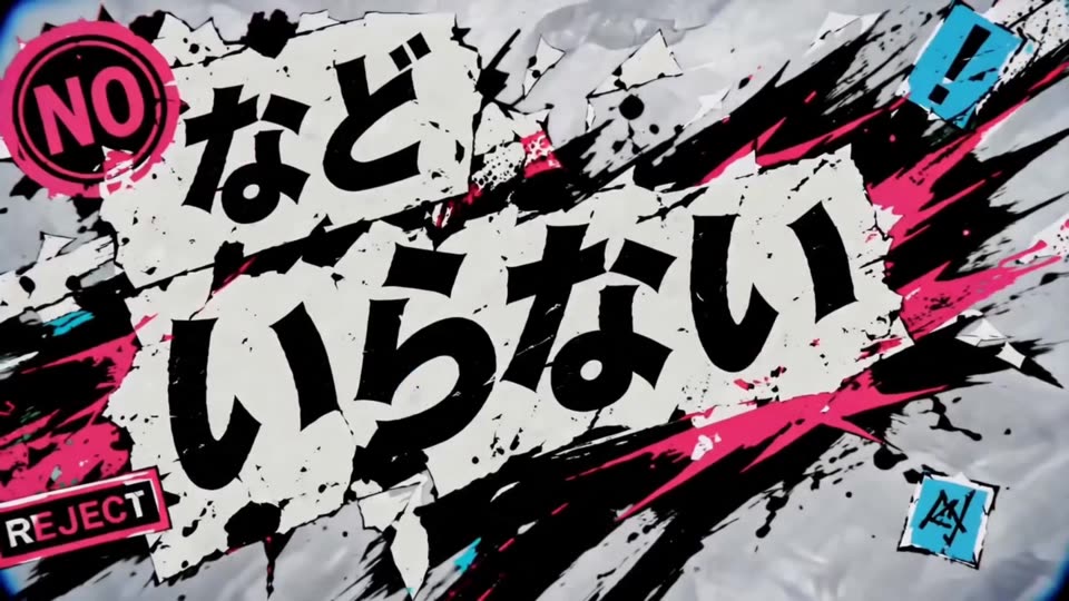 アニメ調のミュージックビデオ