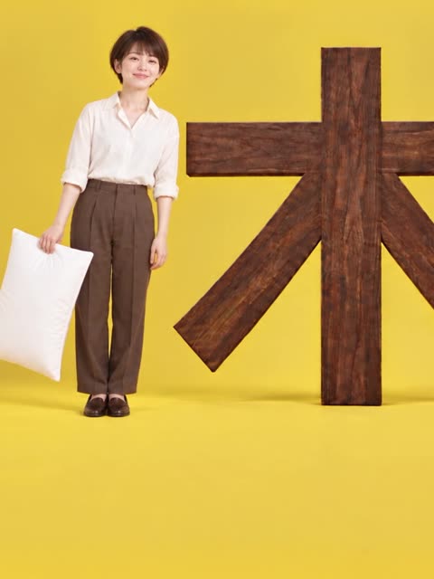 住宅メーカーのブランドCM「休」篇
